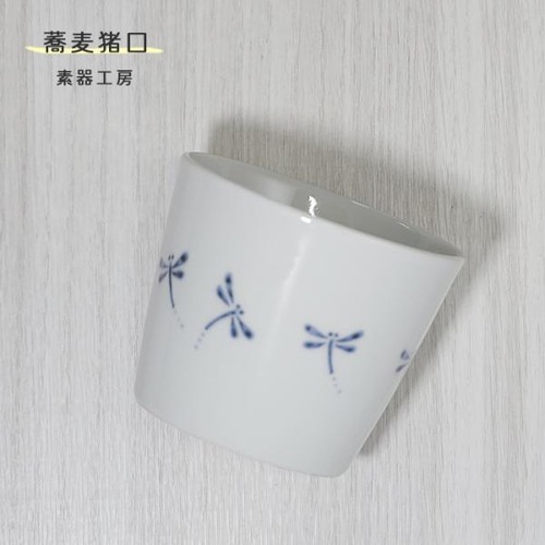 砥部焼 蕎麦猪口 トンボ カップ そばちょこ 向付 コップ 陶器 手作り おしゃれ 素器工房 愛媛 suki-112