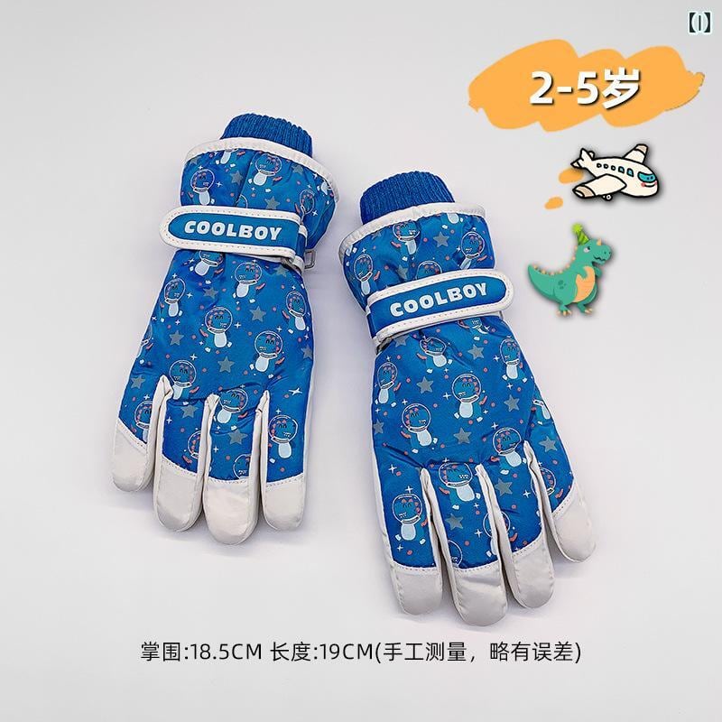 手袋 キッズ スキー グローブ 防寒 防水 裏起毛 子供 男の子 女の子 雪