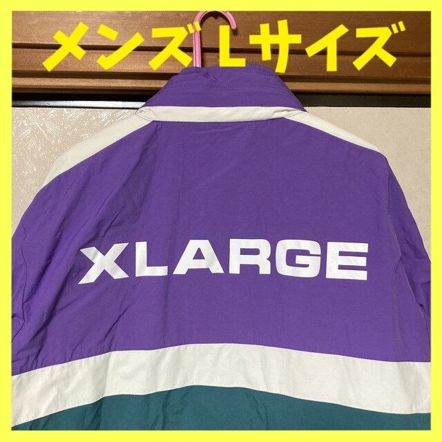 ポルトガル製 フレッドペリー トラックジャケット ジャージ イエロー