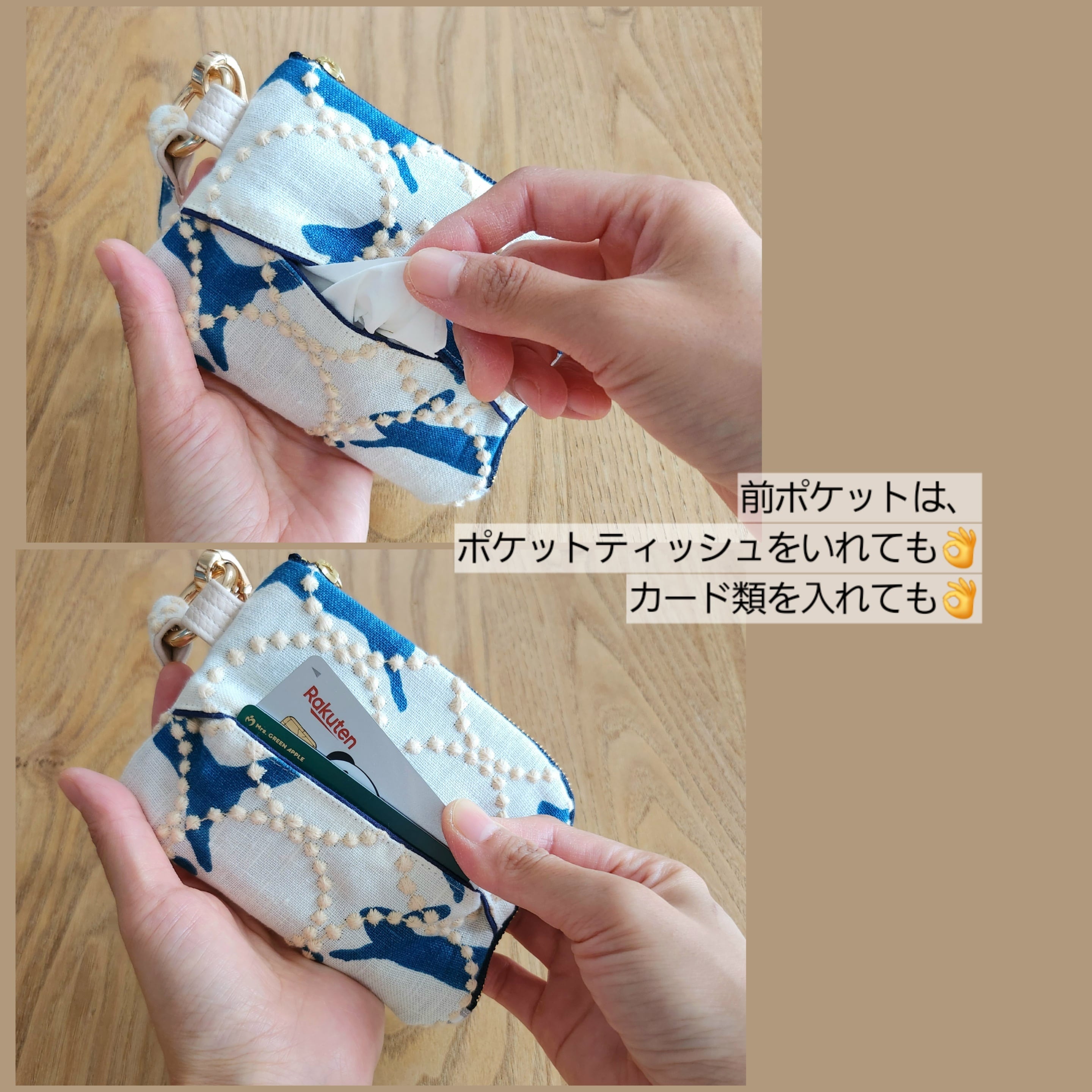 おすすめ run × tambourine ミナペルホネン run のストラップ付き run 財布・ケース・小物入れ