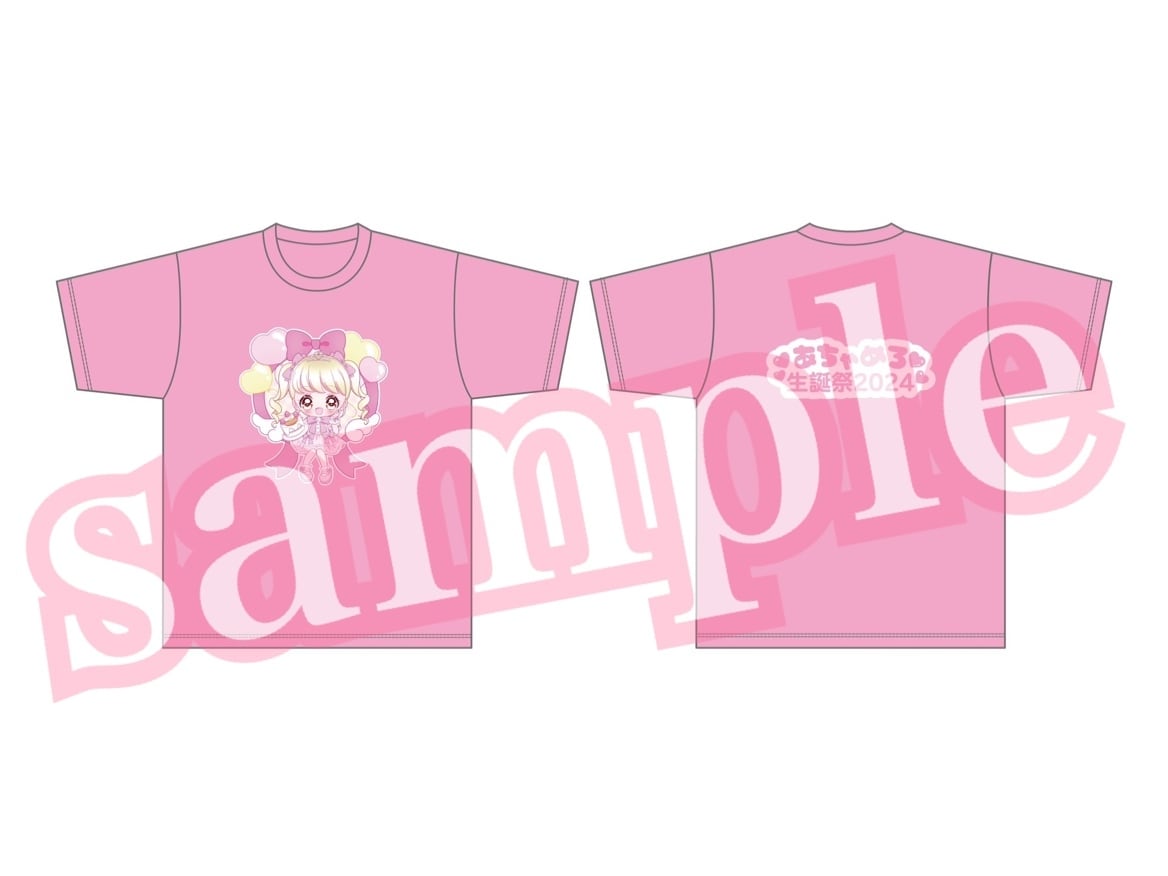 c43c318df750868755524f2c0ee1d2