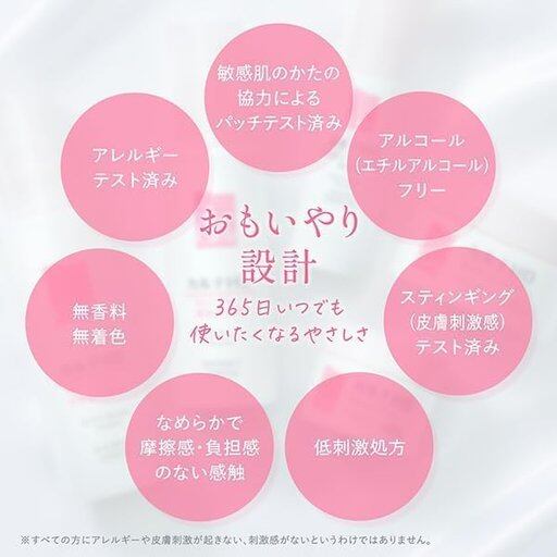 Naniwaai ピアス レディース 人気 上質ジルコニア 「桜の姫」 ピアス 楽天市場】Naniwaaiピアスレディース人気上質ジルコニア「桜の姫
