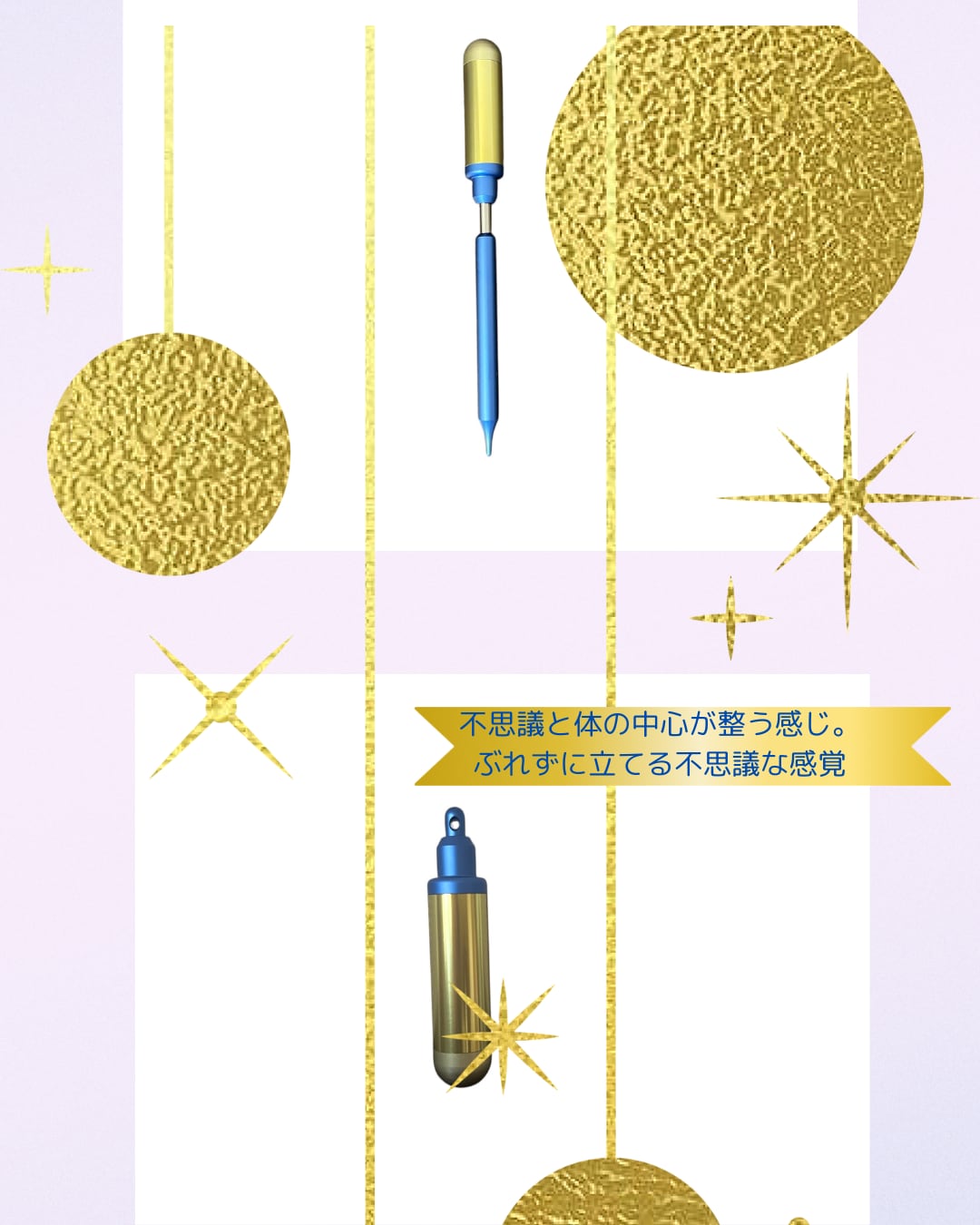 FTWフィオーラ ブルー（限定色） FTW フィオーラペンダント 限定色