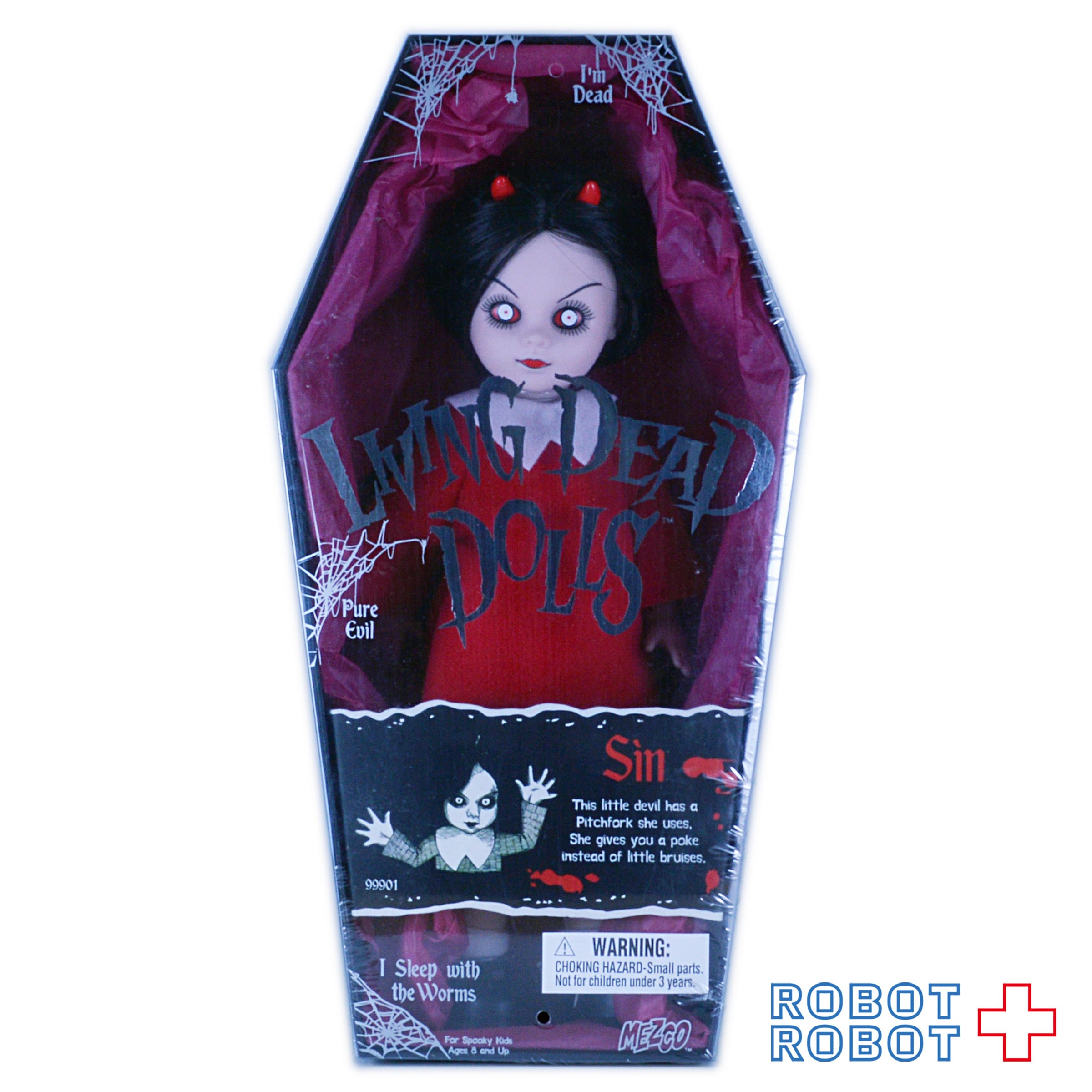 Living Dead Dolls サディ Sadie リビングデッドドールズ