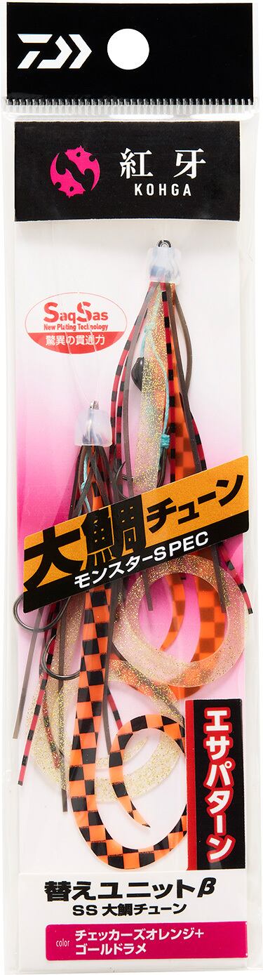 SLP WORKS 90mm MC クランクハンドル/ブラック・ゴールド | アンザイ