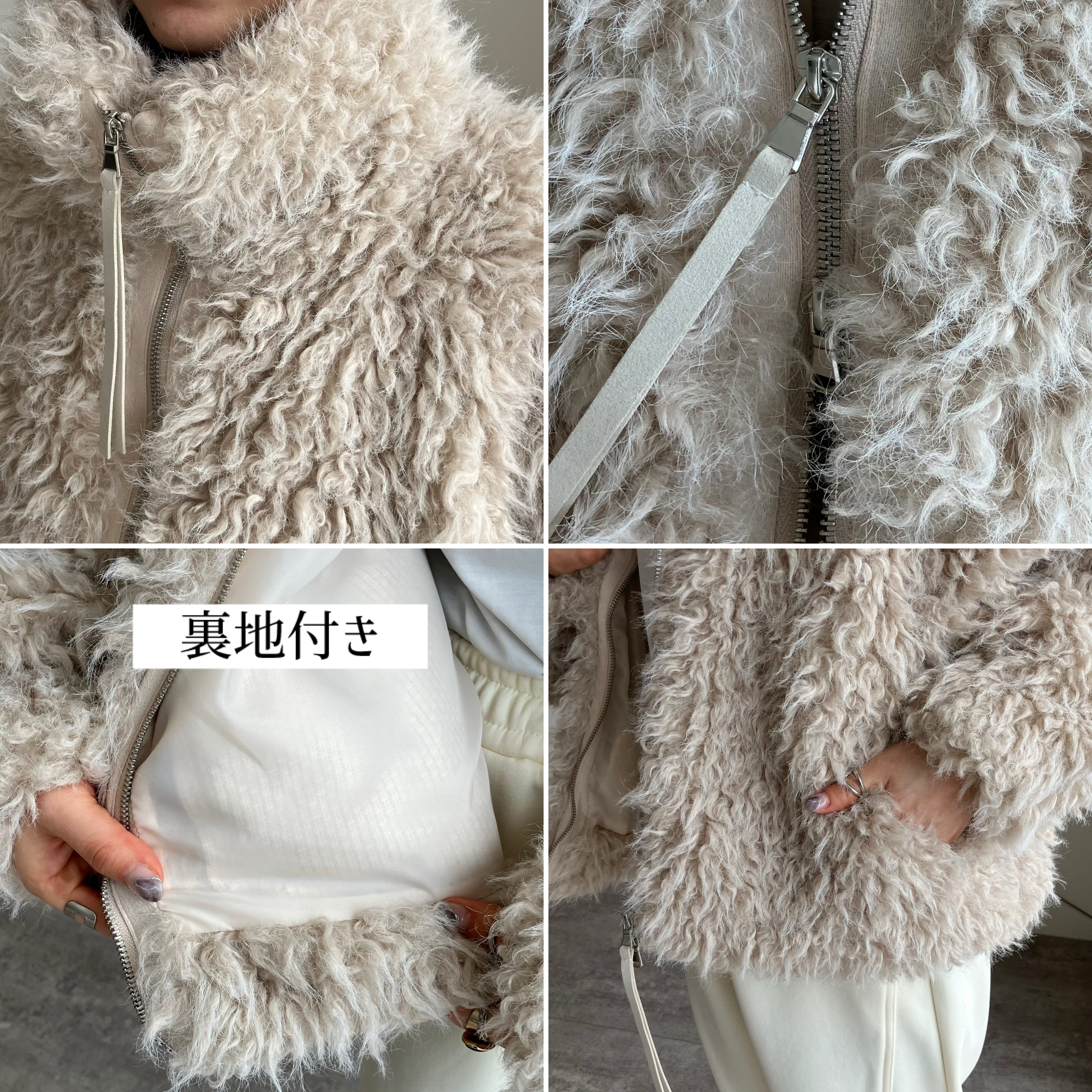 ファービー ミックスシープファーブルゾン※一部予約商品です※【p246987-z】宅配便