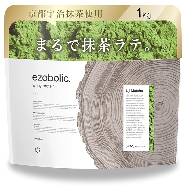 発酵プロテイン 10％OFFセール中！】酵母プロテイン：Liendo（抹茶味） | Pay ID
