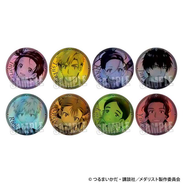 メダリスト トレーディングホログラム缶バッジ BOX 全8種