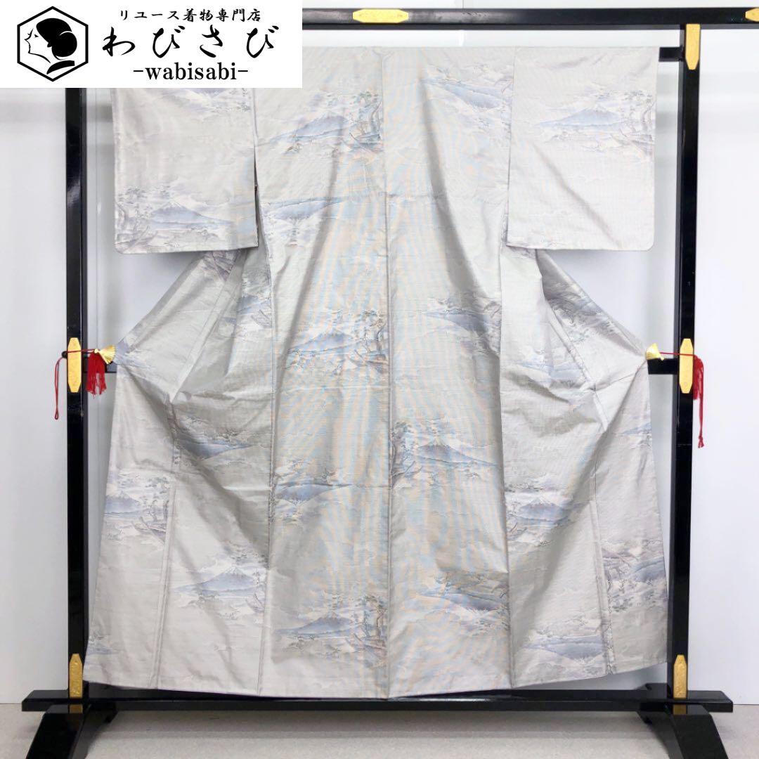 未着用に近い！湊鼠色＊霞模様＊わびさび＊お茶席＊訪問着＊１６１ｃｍ＊裄６８ 31日23：59迄！” 【大蔵ざらえセール】 【京の名工 雛屋友禅】 特選本