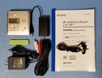 MDポータブルレコーダー SONY MZ-R55G3 MDLP非対応 完動品・動作保証