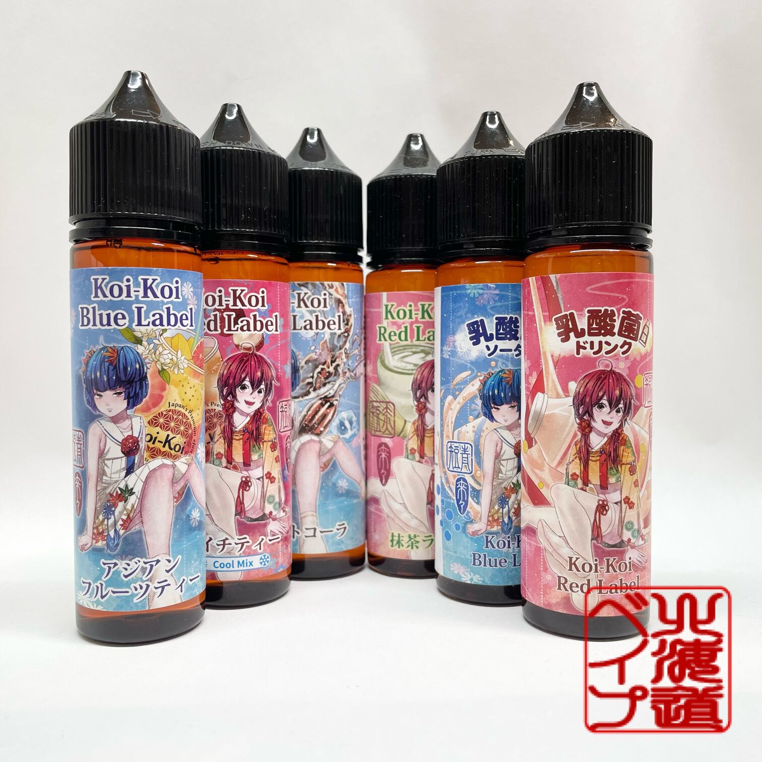 MkLab KoiKoi 赤短青短2200シリーズ | vapehokkaido