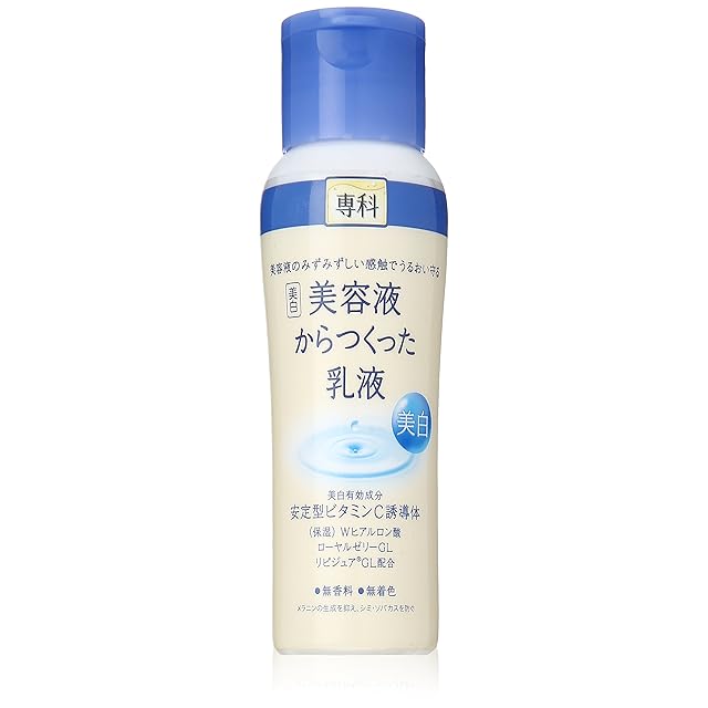 Calming Balance Gel ( カーミングバランスジェル） | PAY ID