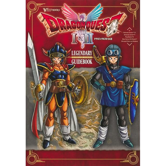 術士アブラメリン　聖なる魔術の書　初版 術師アブラメリンの聖なる魔術の書 | 中村 心護 |本 | 通販 | Amazon