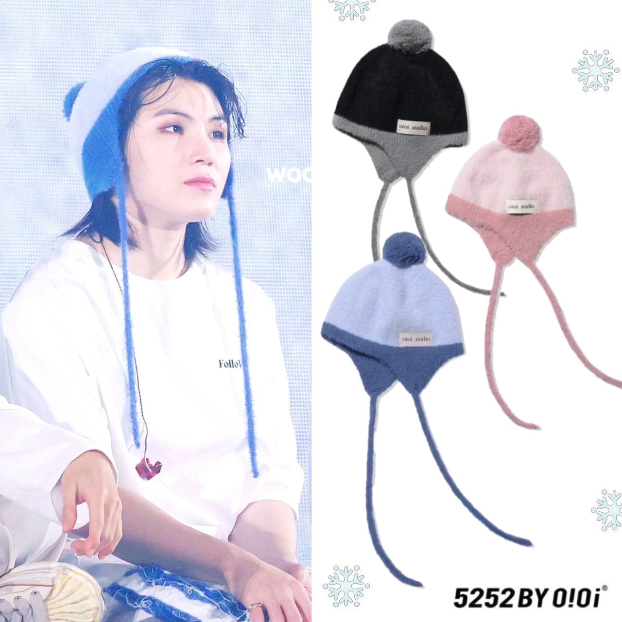 ☆SEVENTEEN ウジ 着用！！【OIOI】COLORED HAIRY EARFLAP BEANIE