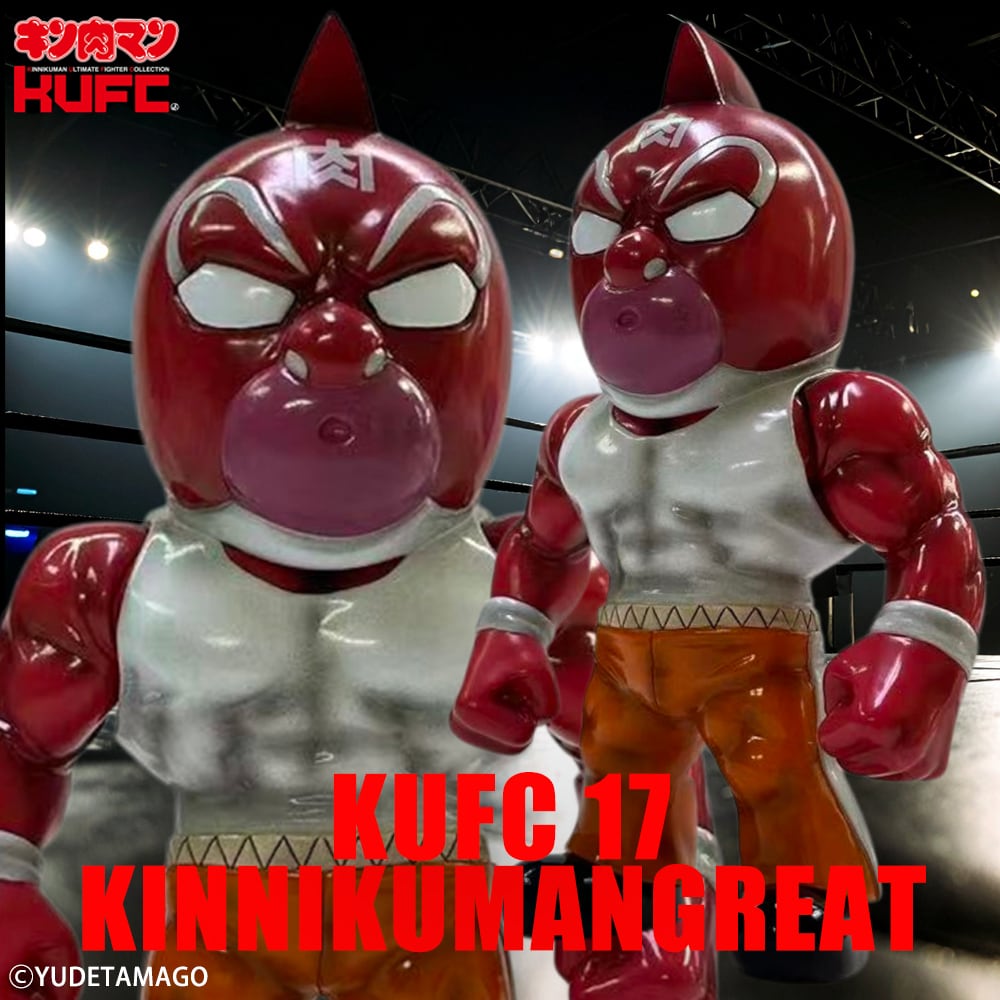 KUFC | サイクロンジョー CYCLONEJOE キン肉マンやウルトラマンの