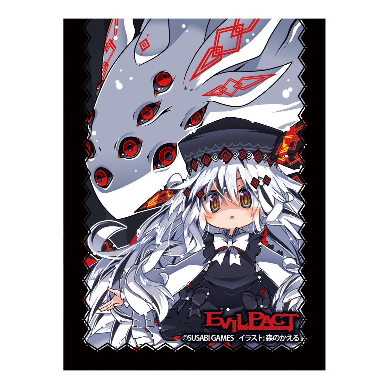 HacKClaD.DeltA ラバー製プレイマット | SUSABI GAMES 公式通販