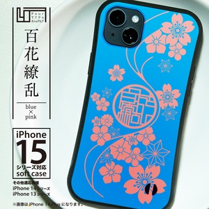 iPhoneグリップバンパーケース［4T01-百花繚乱 / color:BLUE×PINK］
