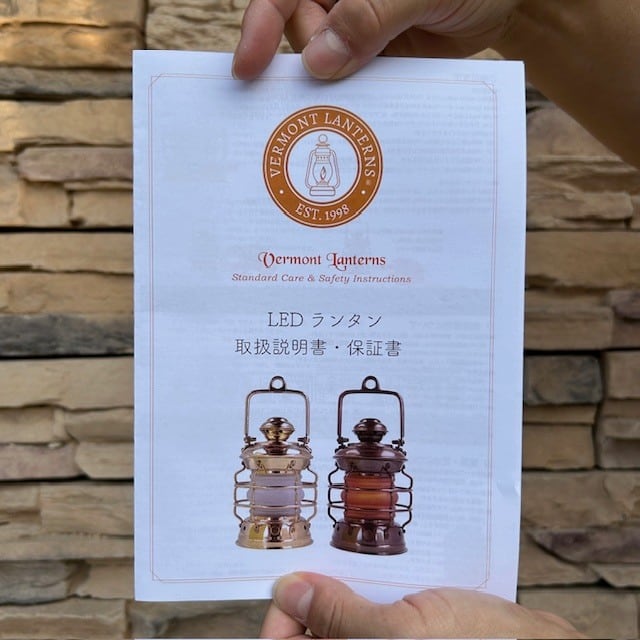 VERMONT LANTERNS ＜バーモントランタン＞ 】LED Antique Brass Mini