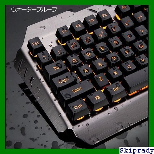 本日限定価格】 FELiCONRゲーミングキーボード オレンジ OS対応