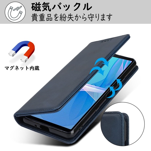 【Hamany】 SONY xperia 10 iii スマホケース 手帳型 エクスペリア10iiiケースso52b ケース SOG04 ケース 耐衝撃 収納 Xperia 10 第三世代 耐久性 耐摩擦 カード収納 xperia 10 iii ケース 財布型 マグネット式 スタンド機能 レザー カバー -ヴィンテージブルー