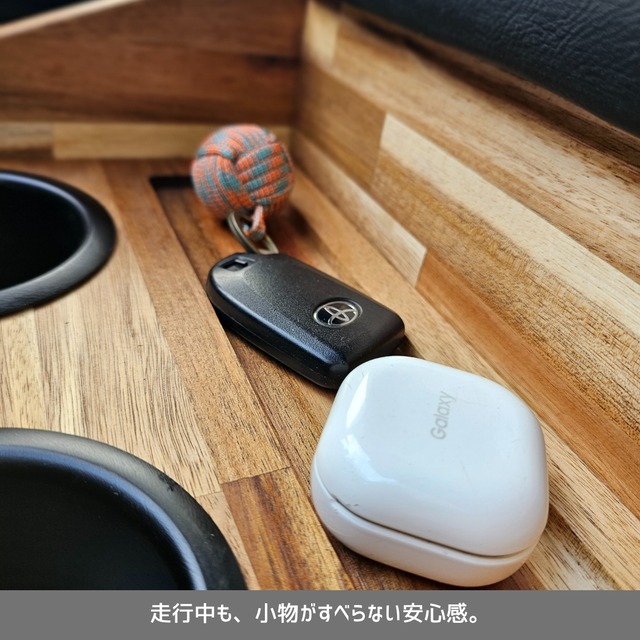 【完成品／即納】クラフトコンソールボックス ナチュラル塗装品