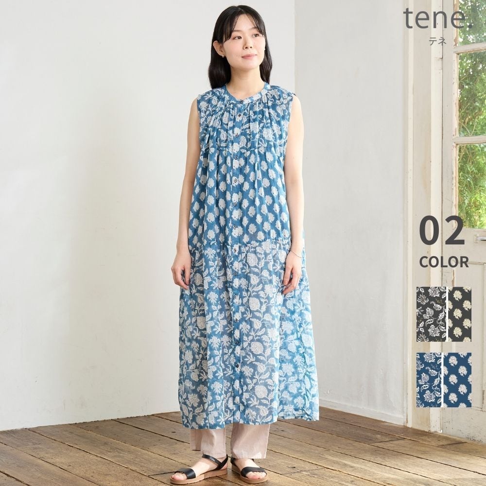 tene- テネ- | アンサンブル ノースリーブワンピース（インド綿100