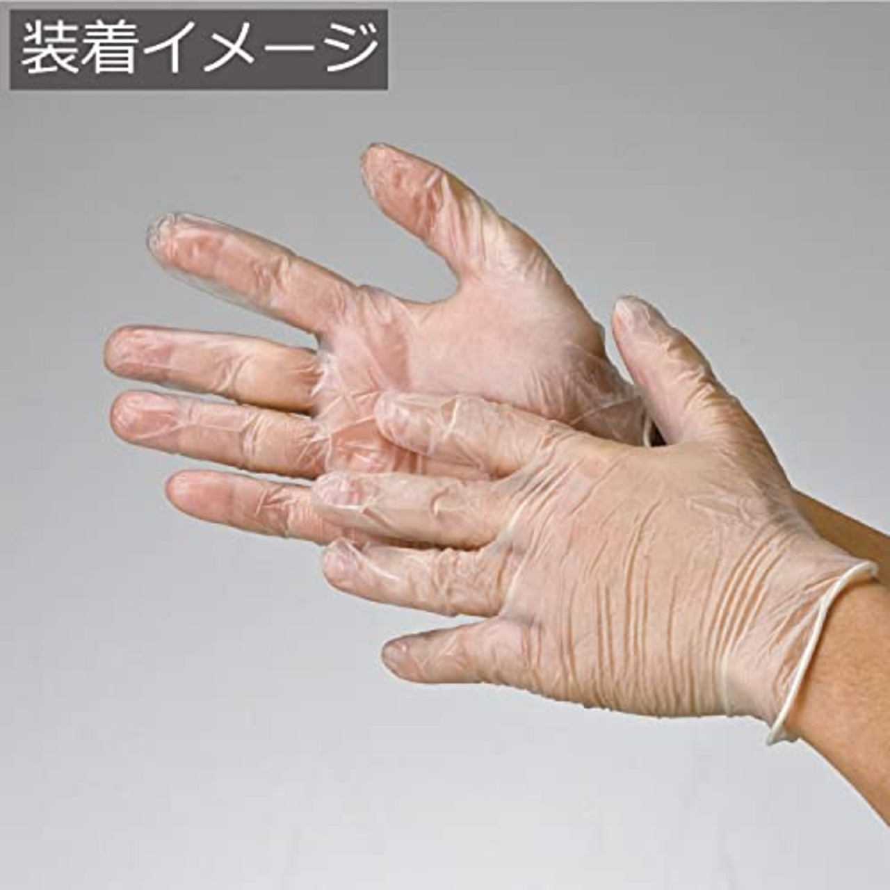 川西工業 #2026 ビニール使いきり手袋 粉無 100枚入 M