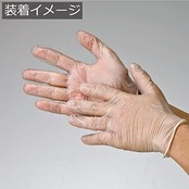 川西工業 #2026 ビニール使いきり手袋 粉無 100枚入 M