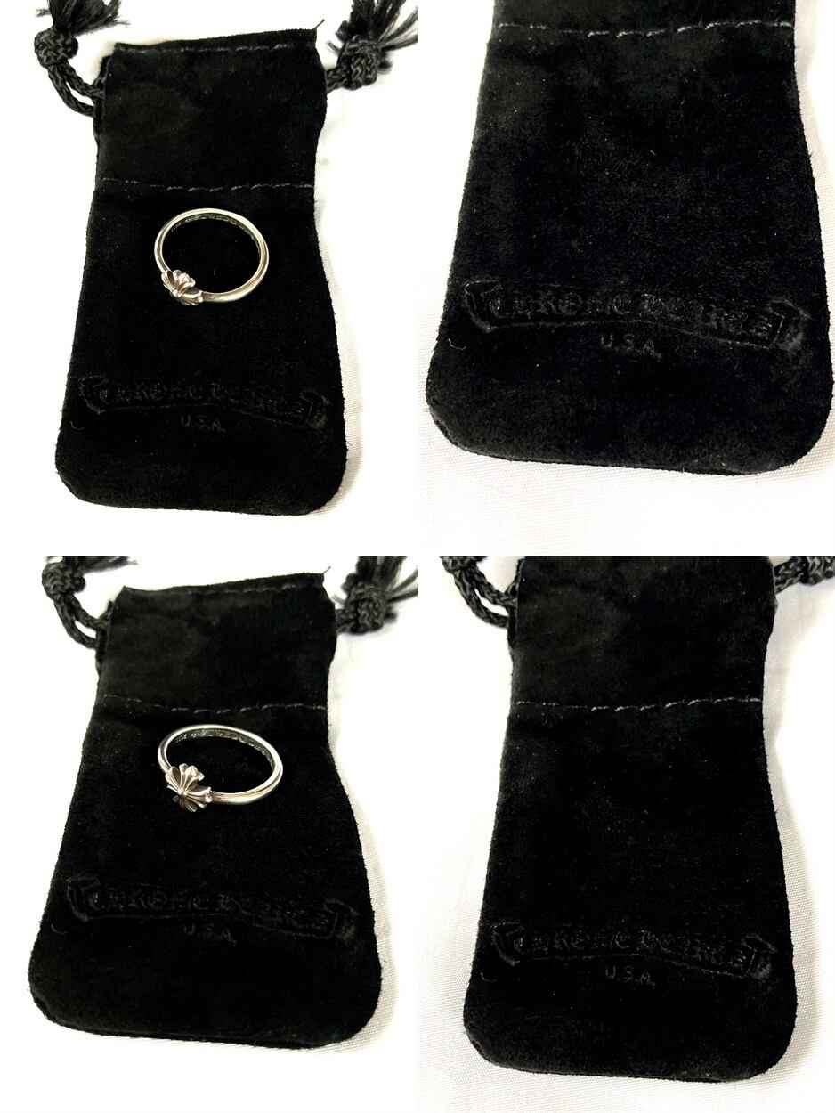 CHROME HEARTS クロムハーツ CHプラス バブルガムリング SV925