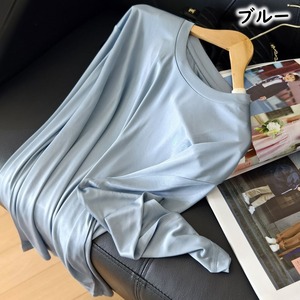 シンプル 長袖Tシャツ M 4col 250352
