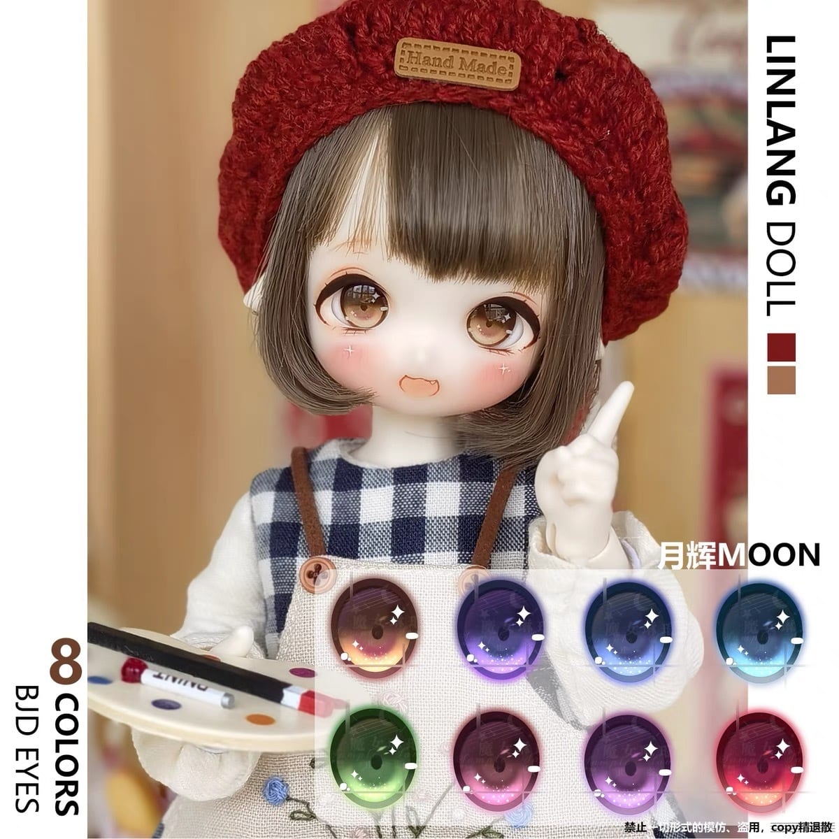 アイパーツ ハート ドール アイ 1/3 1/4 1/6 DOLL SD DD KUMAKO