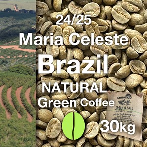 ブラジル マリア セレステ Natural 生豆 30kg