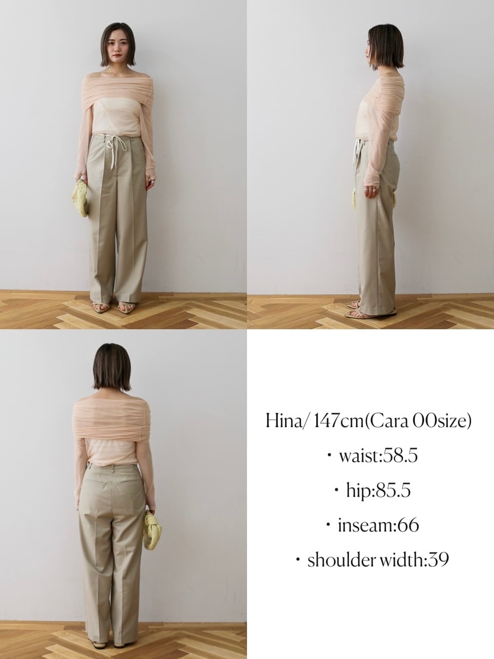 W cord straight slacks | Katrin TOKYO