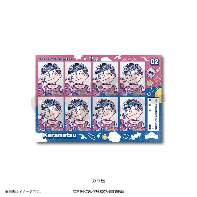 TVアニメ「おそ松さん」 れとぽぷ 証明写真風ステッカー カラ松
