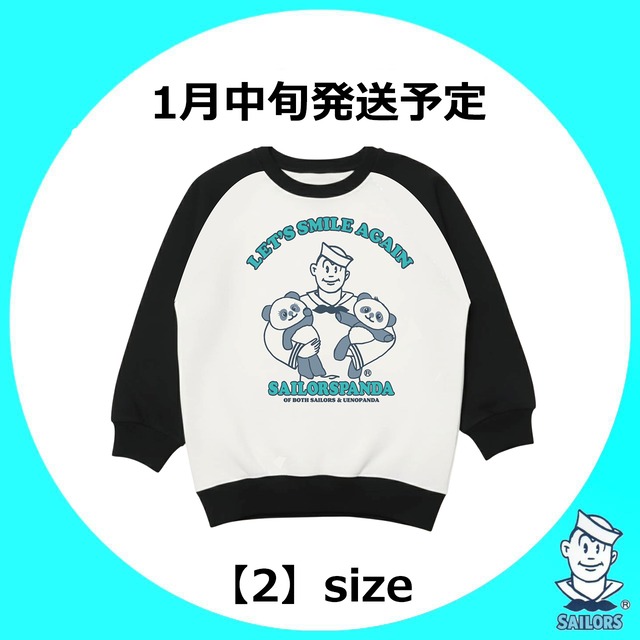 セーラーズsailors