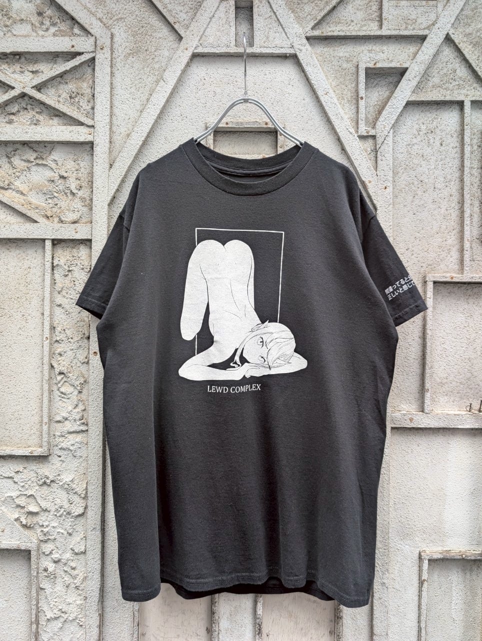 "LEWD COMPLEX" print tee