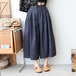 ストライプワイドパンツ ・5695