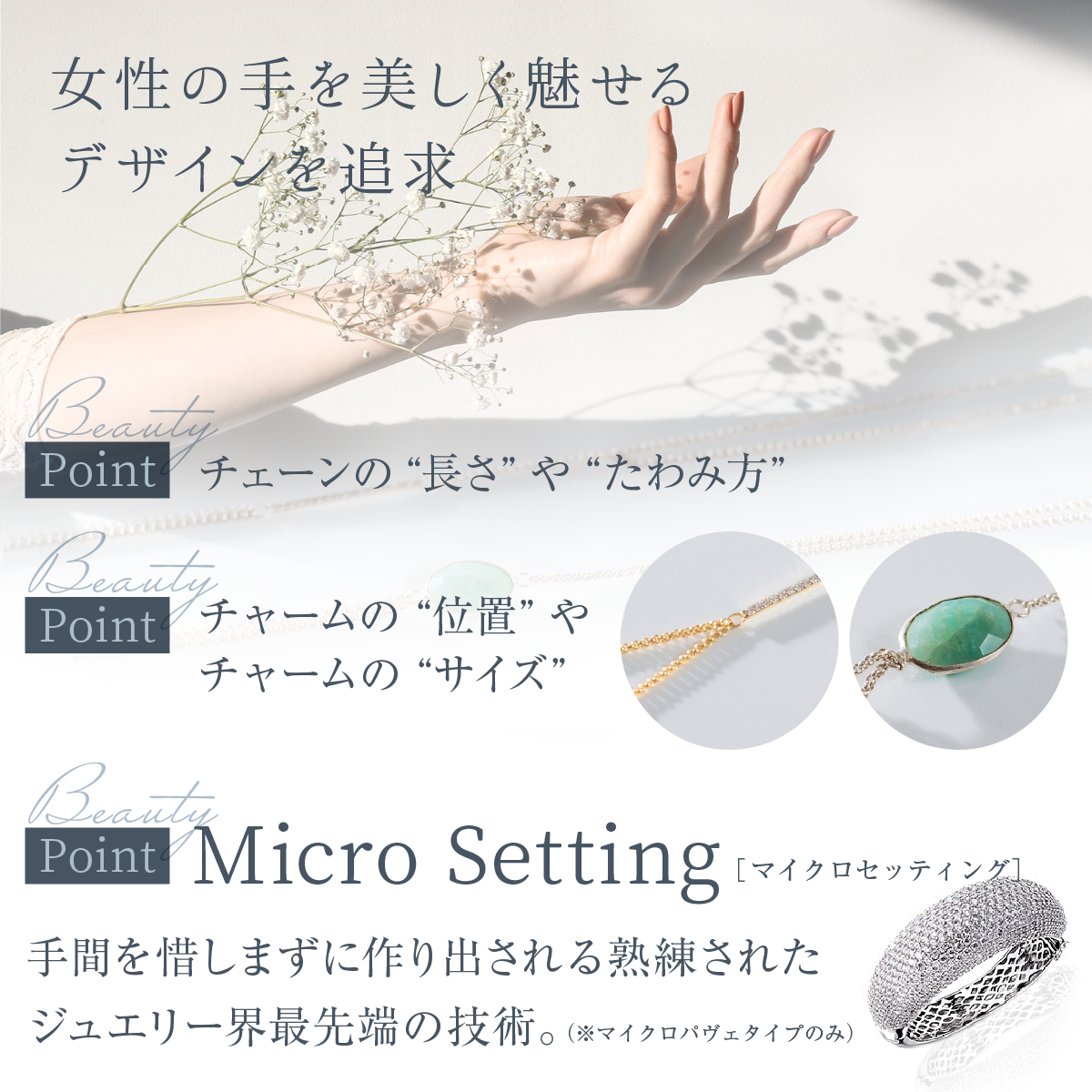 3WAYフィンガーブレスレット｜マイクロパヴェ タイプ［ゴールド