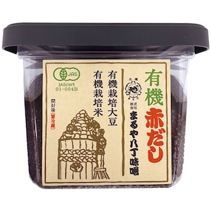 有機赤だしカップ 450g　まるや