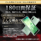 Hy+ AQUOS wish AQUOS wish2 耐衝撃 ケース SH-51C SHG06 カバー ストラップホール 米軍MIL規格 クリア 衝撃吸収ポケット内蔵 TPU ケース 透明クリア