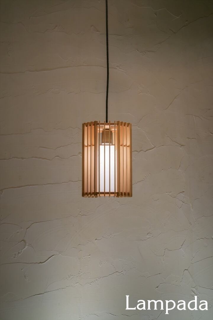 新洋電気〕 AP871 渓 kei-S ペンダントライト | 照明＆エシカルライフ