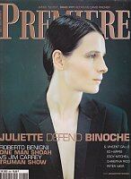 5005　PREMIERE（フランス版）260・1998年11月・雑誌