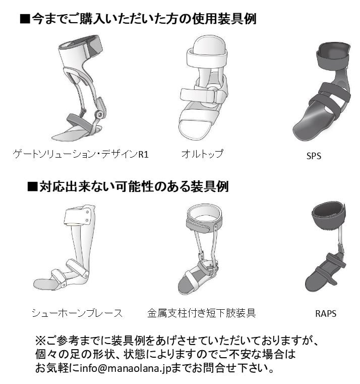 ※チャリティー除外品　IMUA　ブラウン　