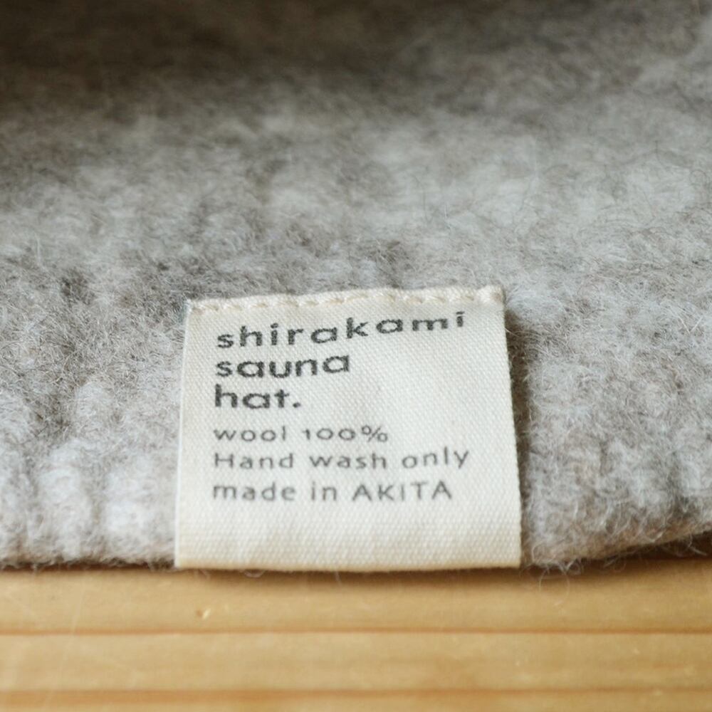 【2026年1月限定商品】こねこの足跡