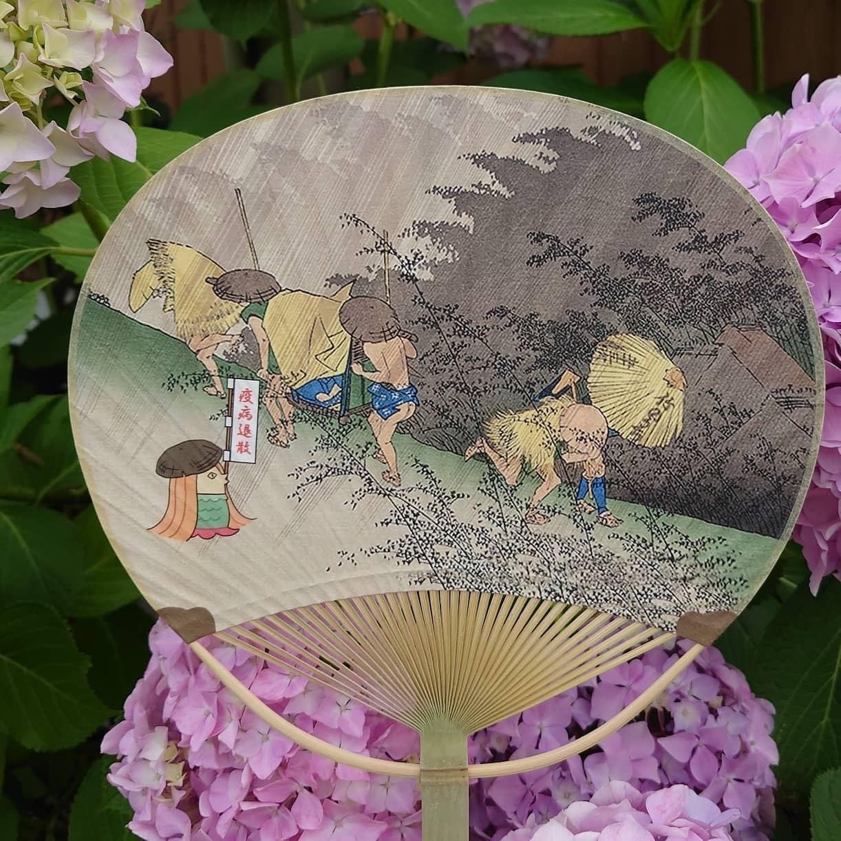 MU002 丸亀うちわ アマビエ 白雨 Amabie (mystic merfolk) Shirasame