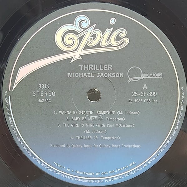 Michael Jackson / Thriller  [25・3P-399] - 画像5
