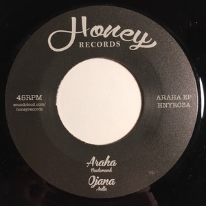 ARAHA EP (Budamunk,Aulla a.k.a. Yasu-Pacino,Yotaro)(7inch vinyl)