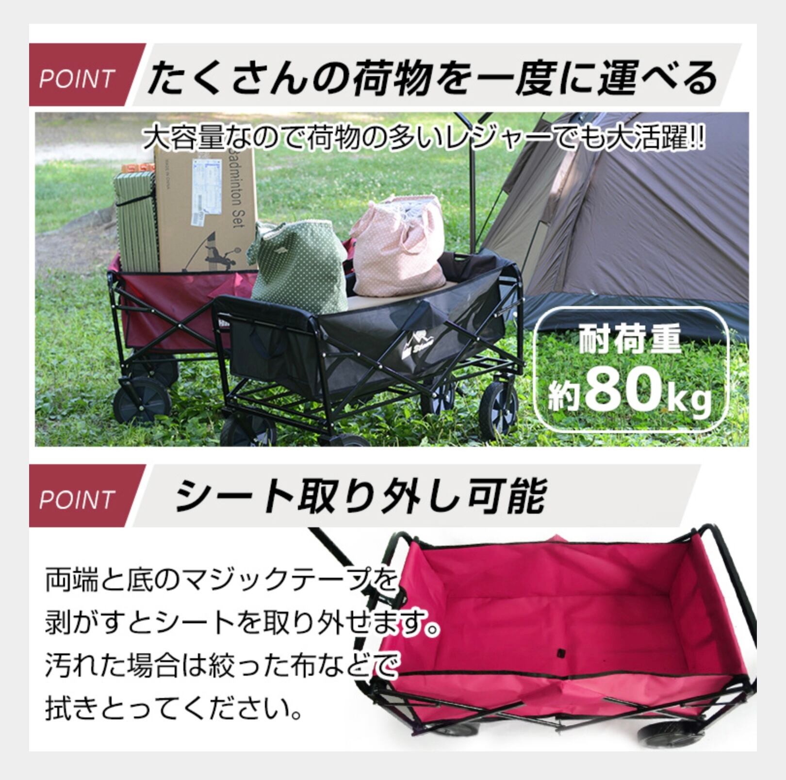 折りたたみ式キャリーワゴン キャリーカート 耐荷重80kg | AG store