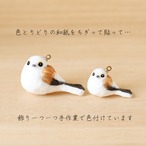 和紙小物/アクセサリー『シマエナガ』