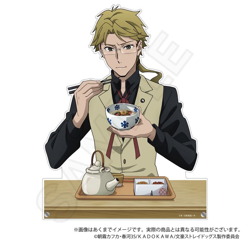 文豪ストレイドッグス ビッグアクリルスタンド お茶漬けver
